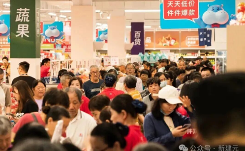 一码中内部资料