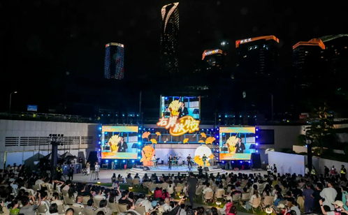 一码中内部资料