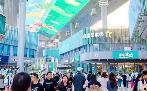 一码中内部资料