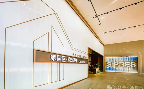 一码中内部资料