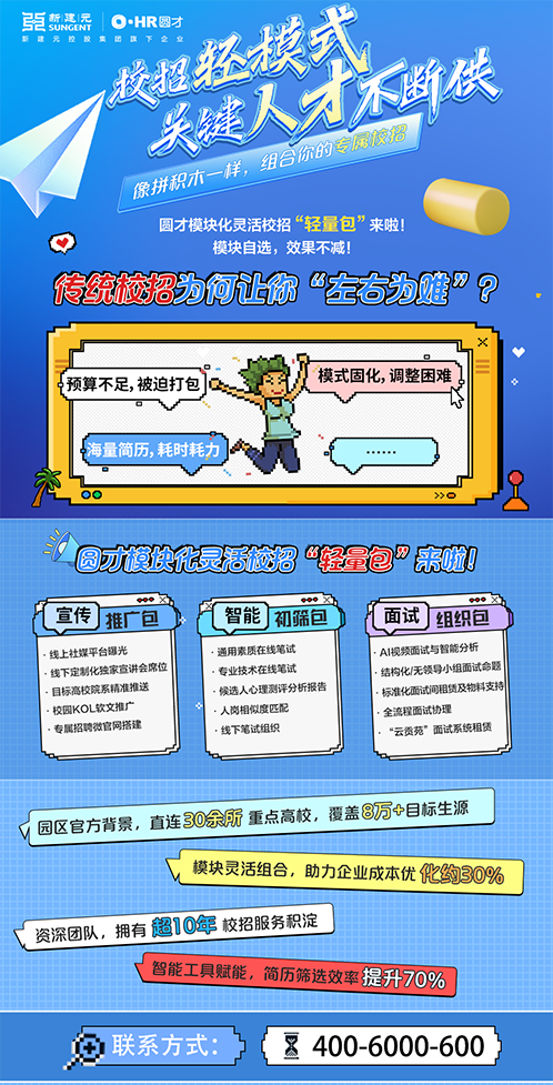 一码中内部资料