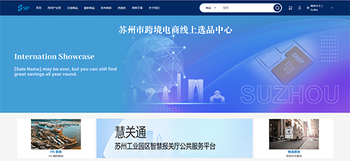 一码中内部资料