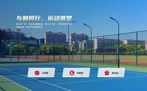 一码中内部资料