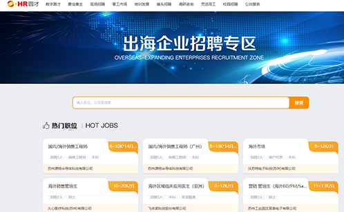 一码中内部资料