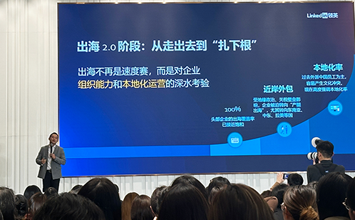 一码中内部资料