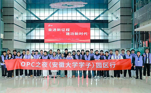 一码中内部资料