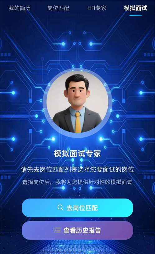 一码中内部资料