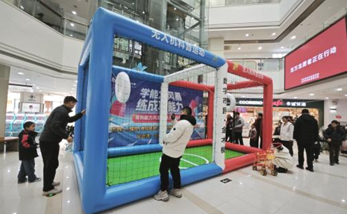 一码中内部资料