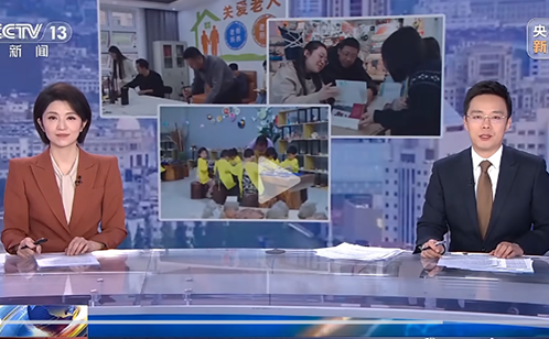 一码中内部资料