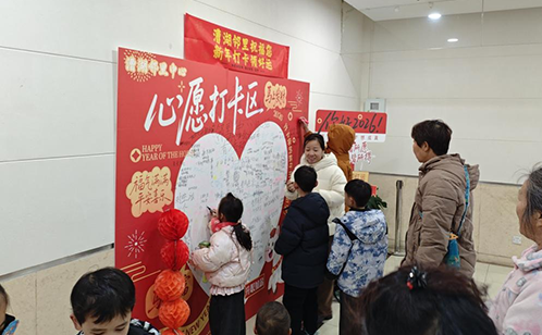 一码中内部资料