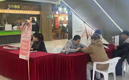 一码中内部资料