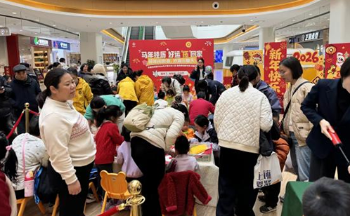 一码中内部资料