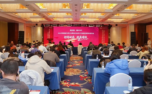 一码中内部资料