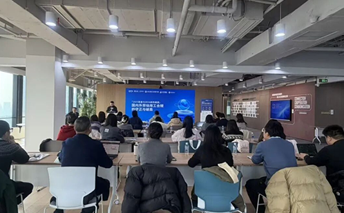 一码中内部资料