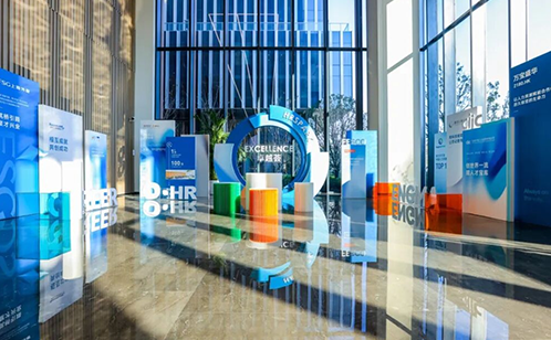 一码中内部资料