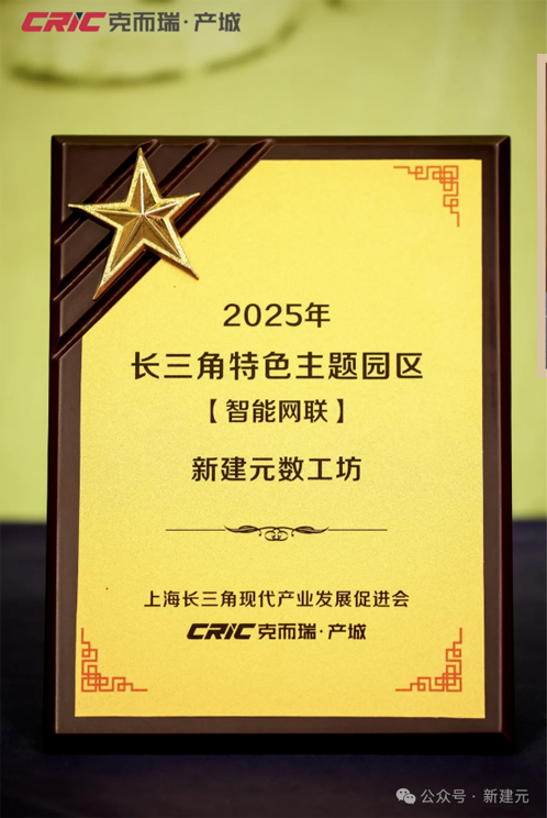 一码中内部资料