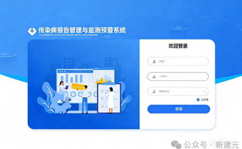 一码中内部资料