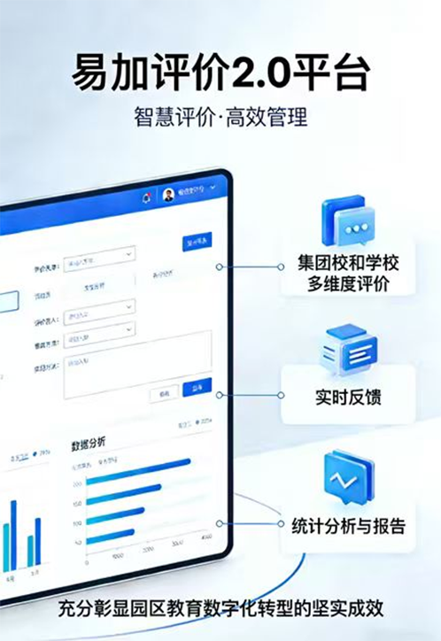 一码中内部资料