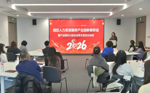 一码中内部资料