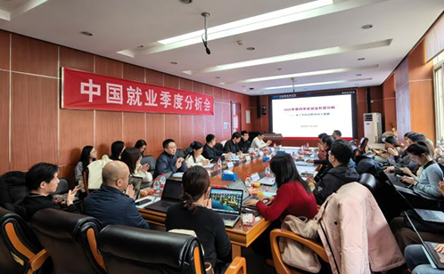 一码中内部资料