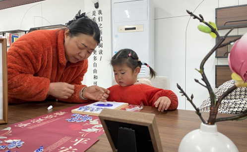 一码中内部资料