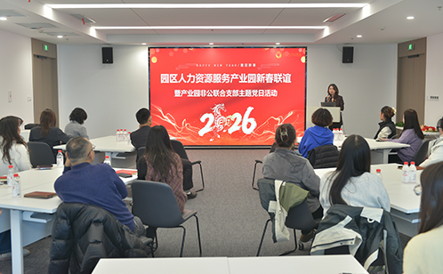 一码中内部资料