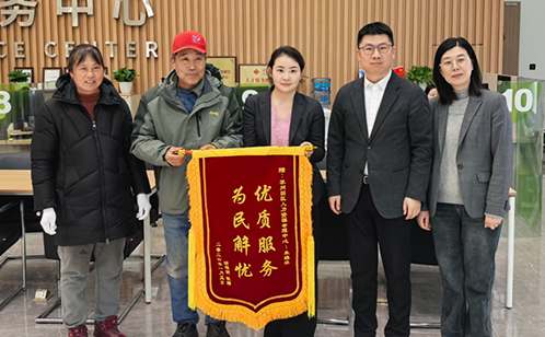 一码中内部资料