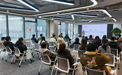 一码中内部资料