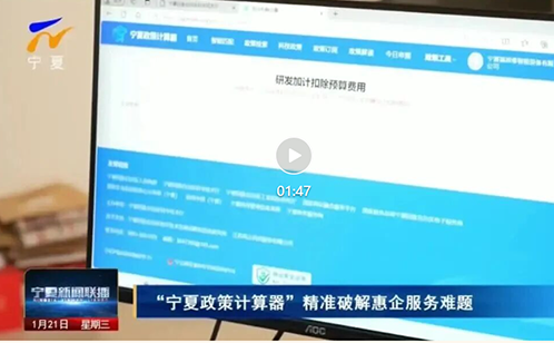 一码中内部资料