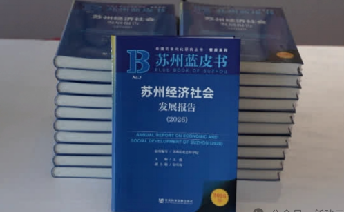 一码中内部资料