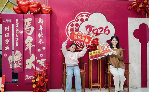 一码中内部资料