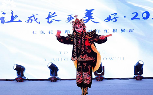 一码中内部资料