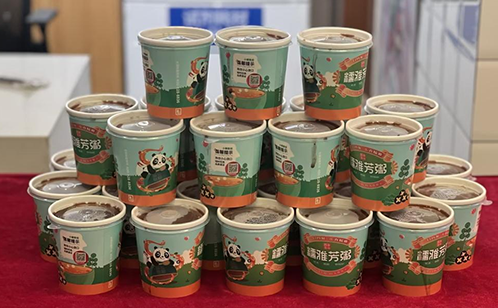 一码中内部资料