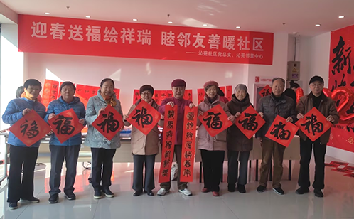 一码中内部资料