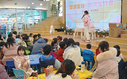 一码中内部资料