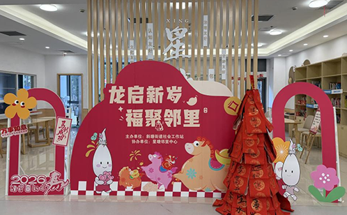 一码中内部资料