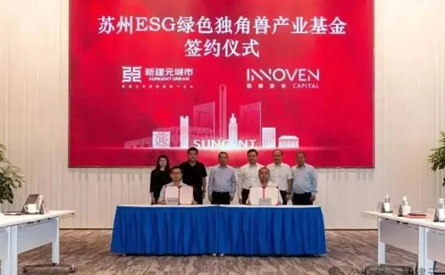 一码中内部资料