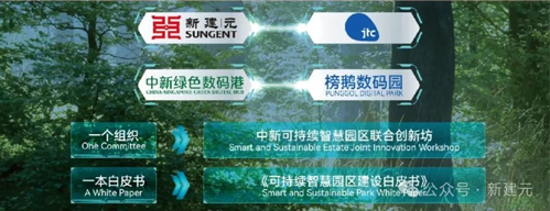 一码中内部资料