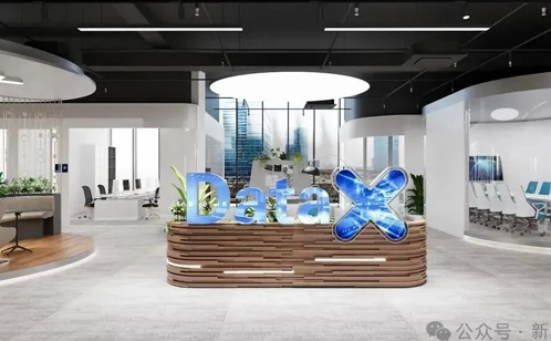 一码中内部资料