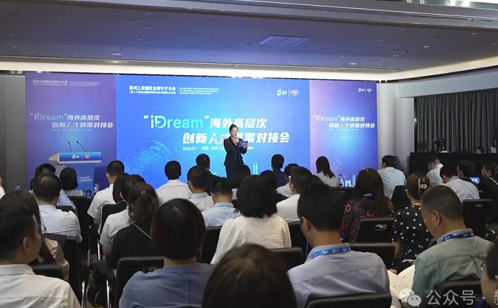 一码中内部资料