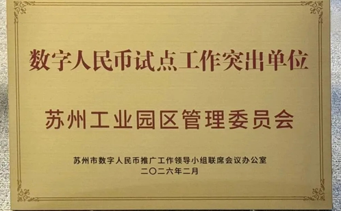 一码中内部资料