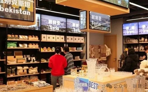 一码中内部资料