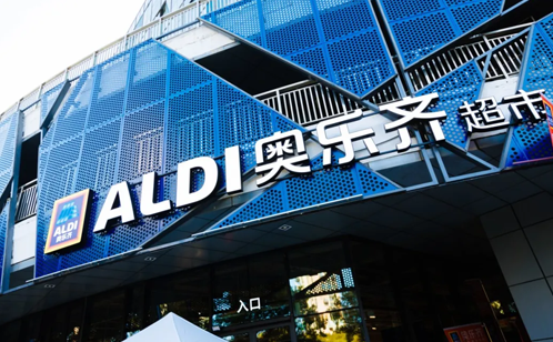 一码中内部资料