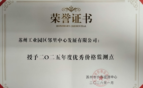 一码中内部资料