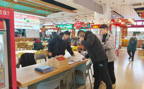 一码中内部资料