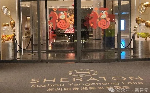 一码中内部资料