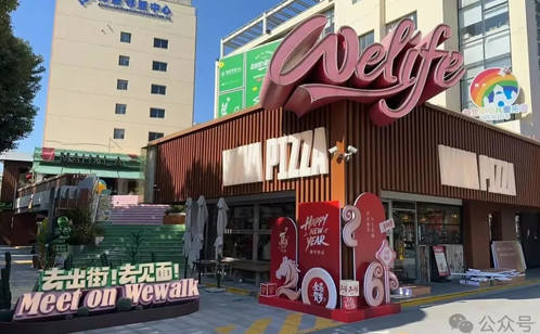 一码中内部资料