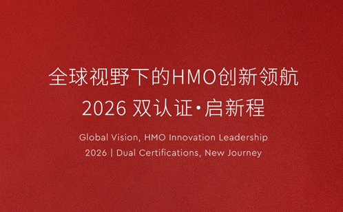 一码中内部资料