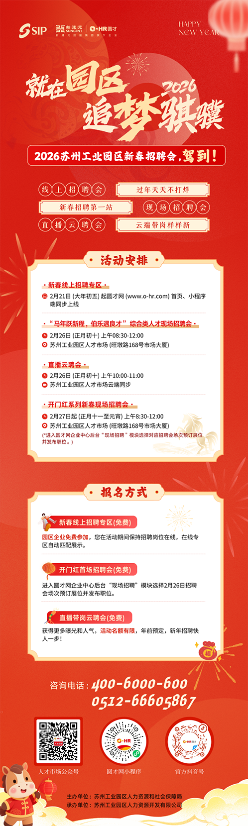 一码中内部资料