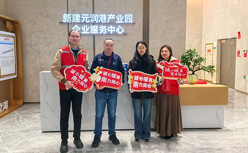 一码中内部资料